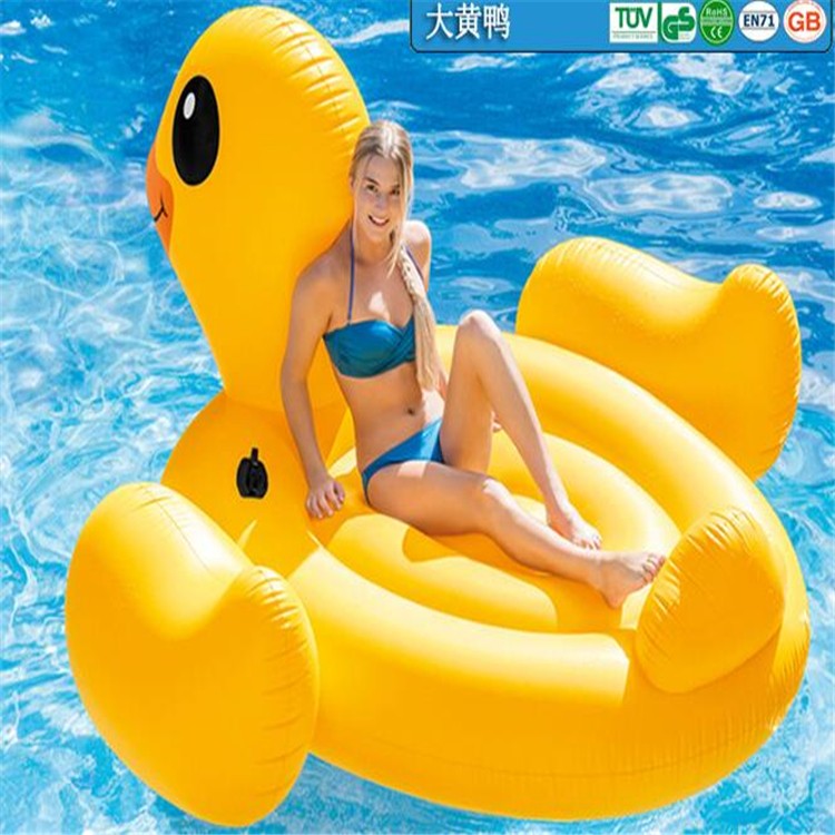 移动水上浮具